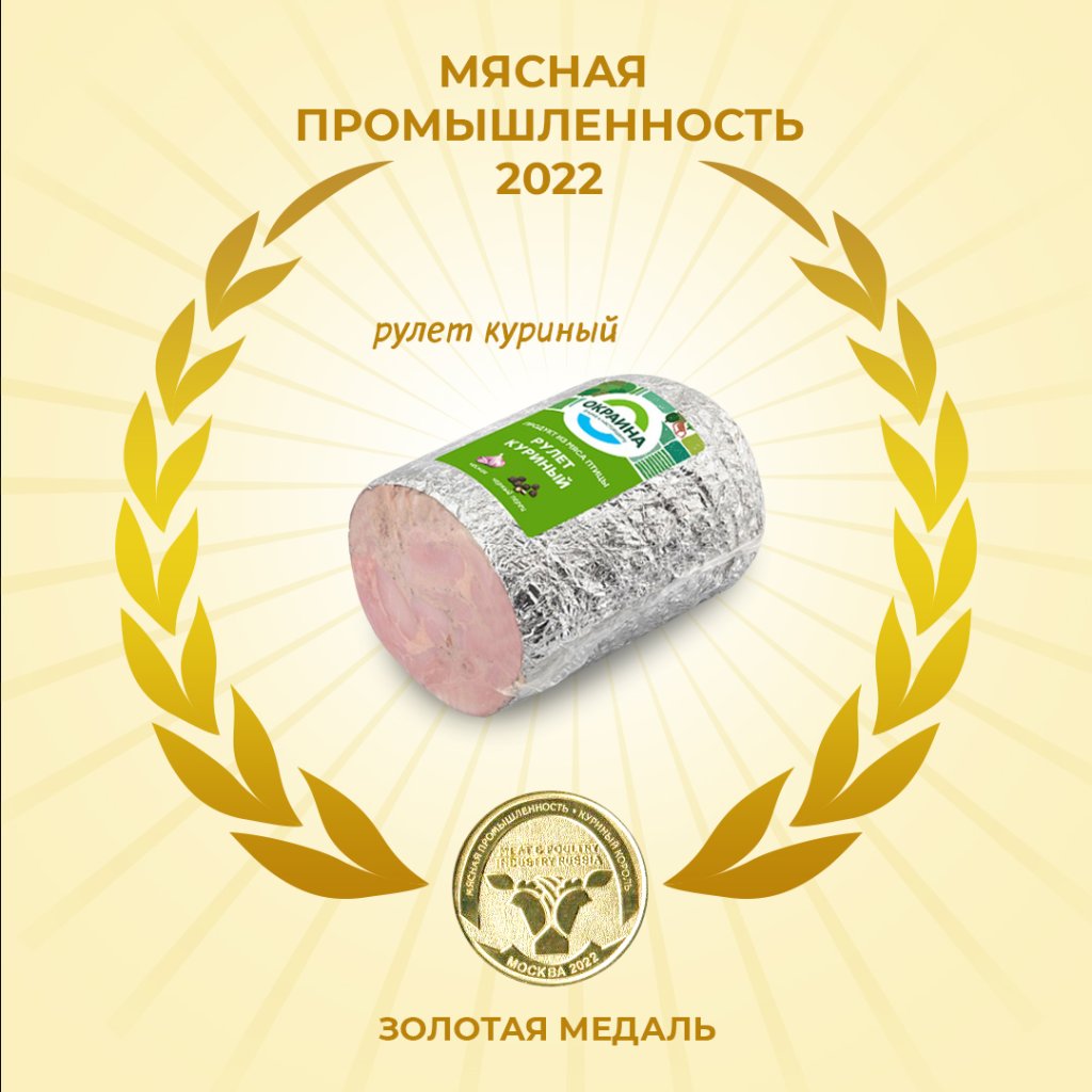 медаль3.jpg