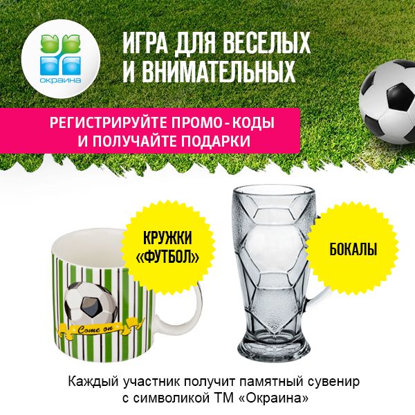 для соц3.jpg для соц3.jpg