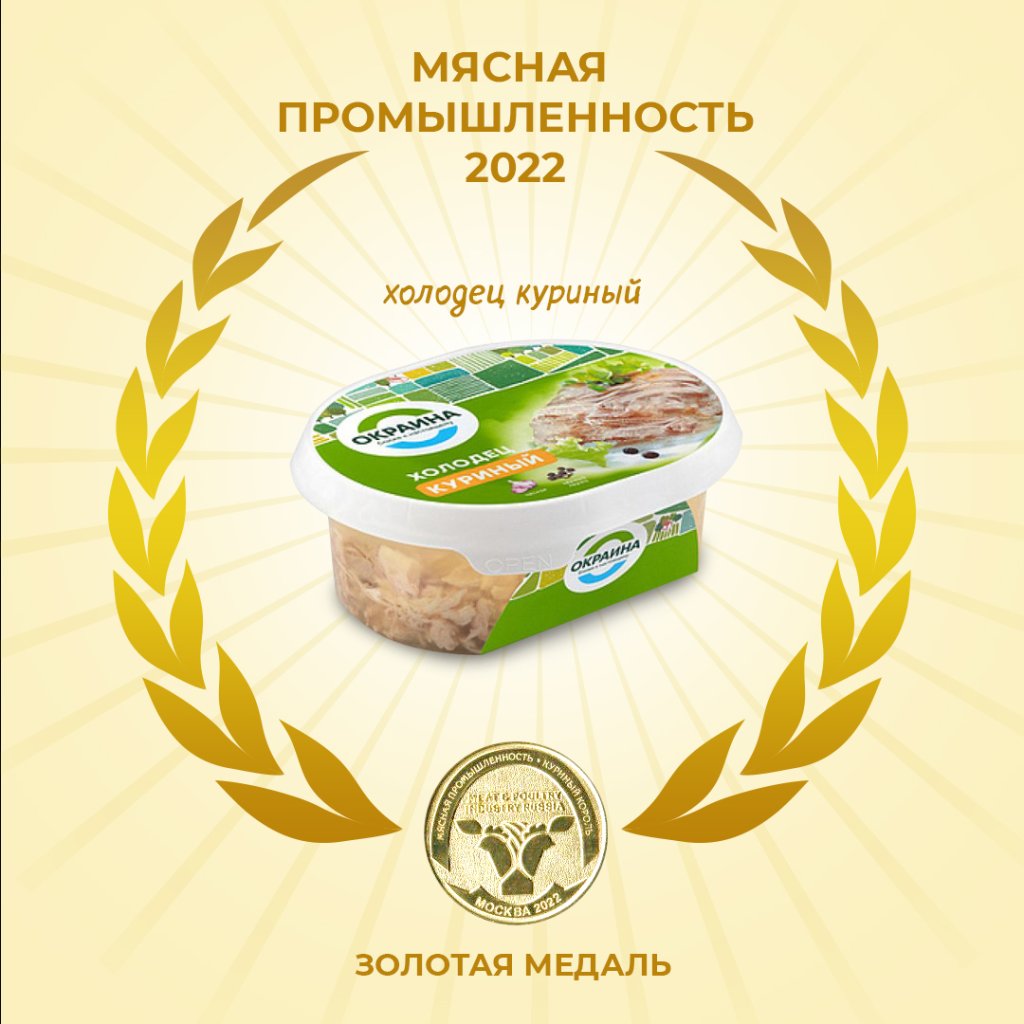 медаль2.jpg