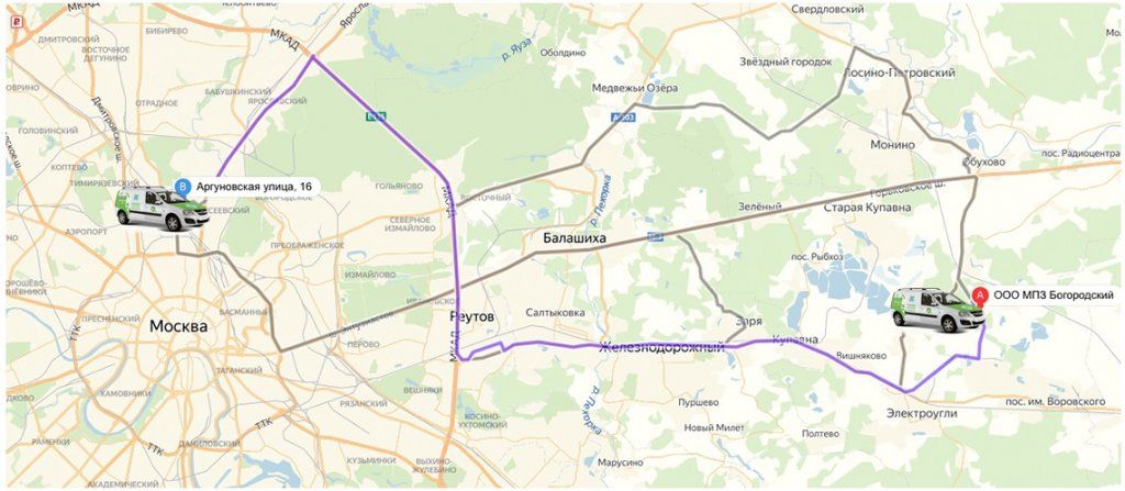 доставка новость (1).jpg