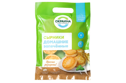 картинка Сырники Домашние запеченные 310г от магазина Окраина