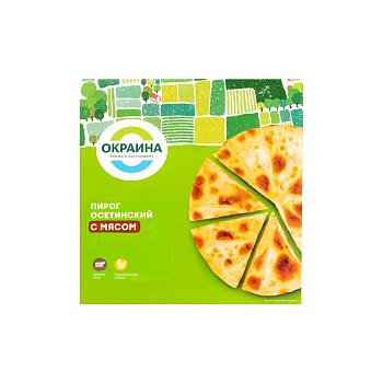 картинка Пирог Осетинский с мясом Окраина 500г от магазина Окраина