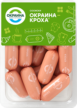 картинка Сосиски ОКРАИНА-КРОХА в оболочке амицел 420г от магазина Окраина