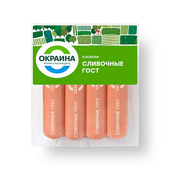 картинка Сосиски Сливочные ГОСТ в оболочке амицел 420г от магазина Окраина