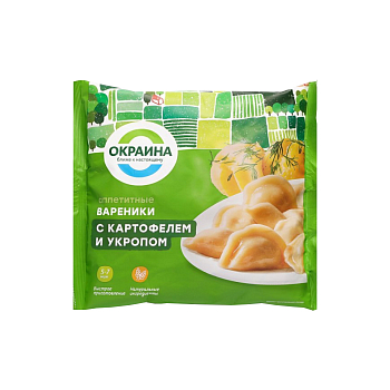 картинка Вареники с картофелем и укропом Окраина 500г от магазина Окраина