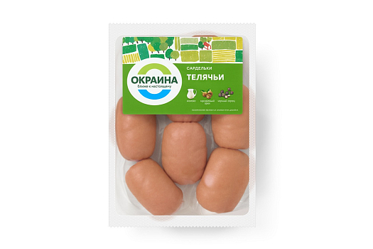 картинка Сардельки Телячьи Окраина в натуральной оболочке 0,4-0,5кг от магазина Окраина
